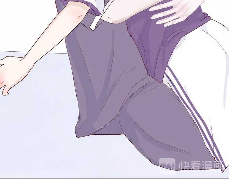 第三话：被迫同居 第91页