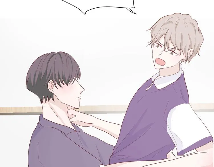 第三话：被迫同居 第96页