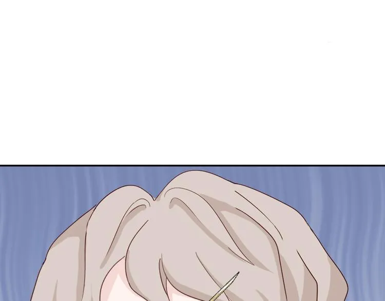 第三话：被迫同居 第105页