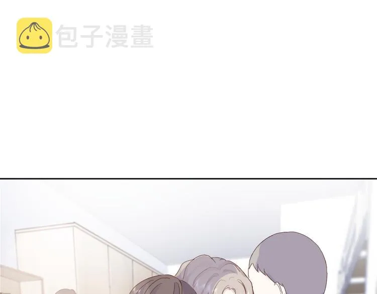 第三话：被迫同居 第125页