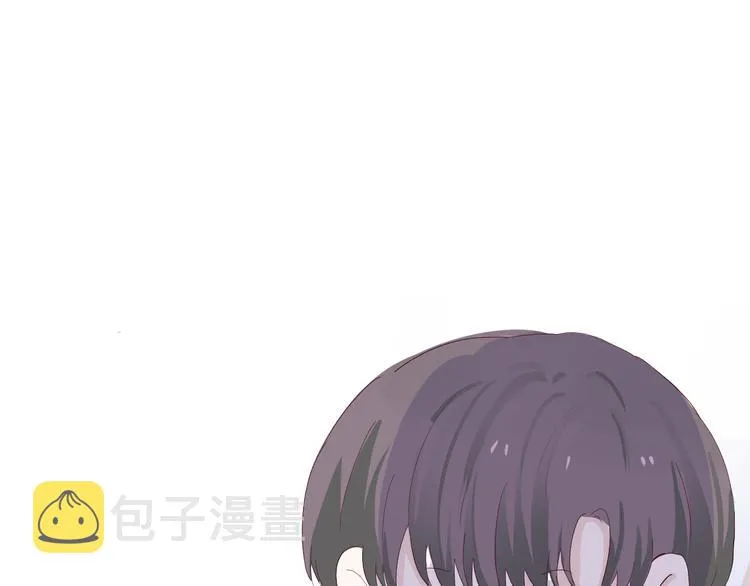 第三话：被迫同居 第150页