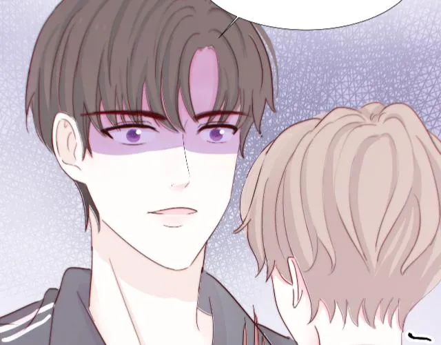 第二话：校霸的讨好方法 第11页