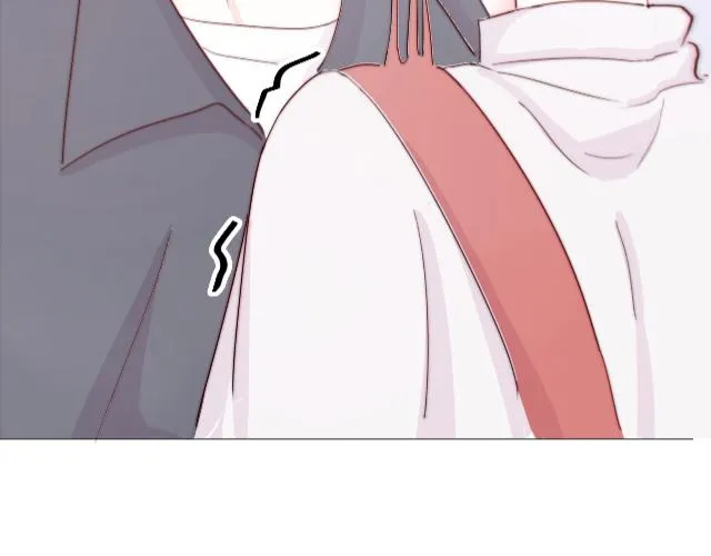 第二话：校霸的讨好方法 第12页