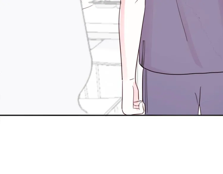 第二话：校霸的讨好方法 第38页