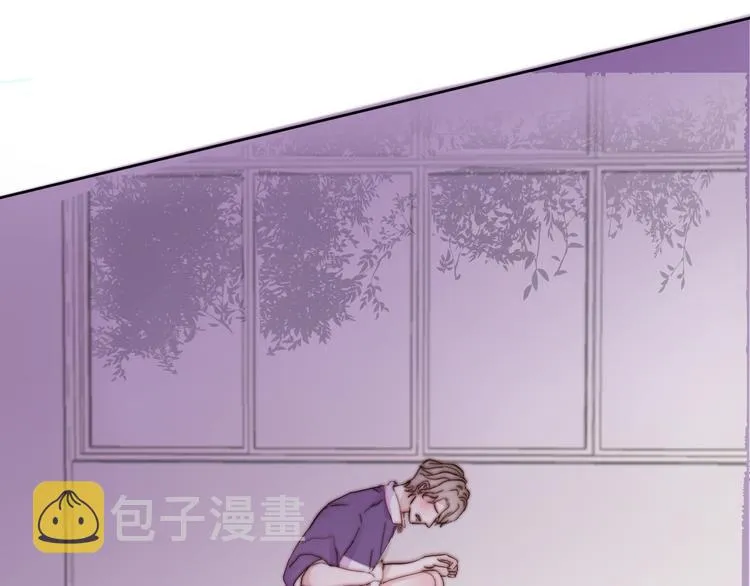 第二话：校霸的讨好方法 第69页