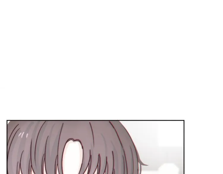 第二话：校霸的讨好方法 第82页