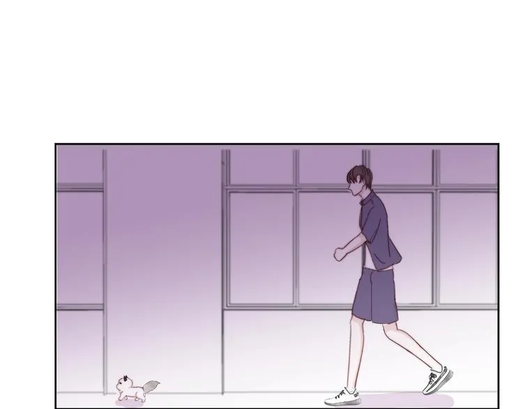 第二话：校霸的讨好方法 第93页