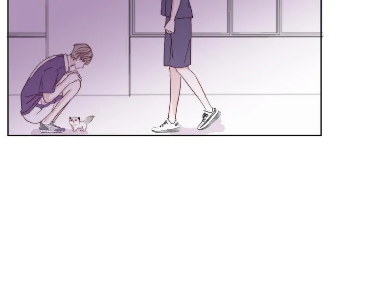 第二话：校霸的讨好方法 第95页