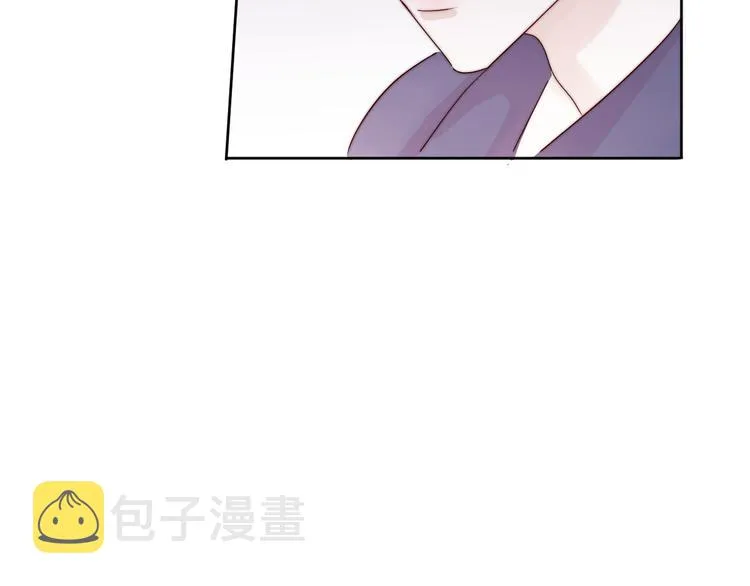 第二话：校霸的讨好方法 第98页