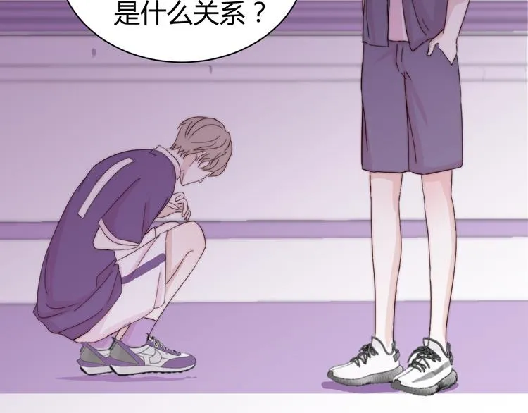 第二话：校霸的讨好方法 第101页