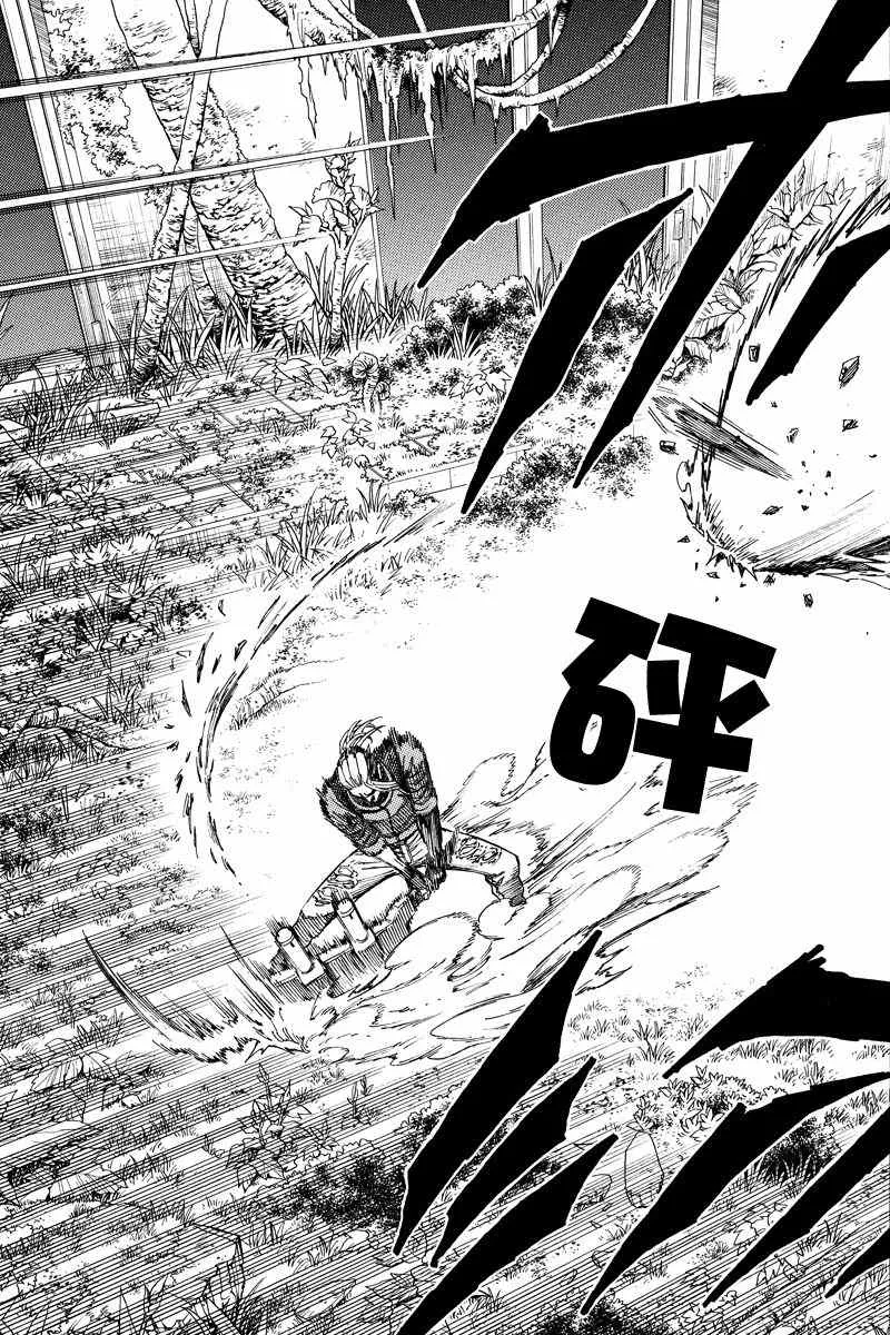 第28话 第14页