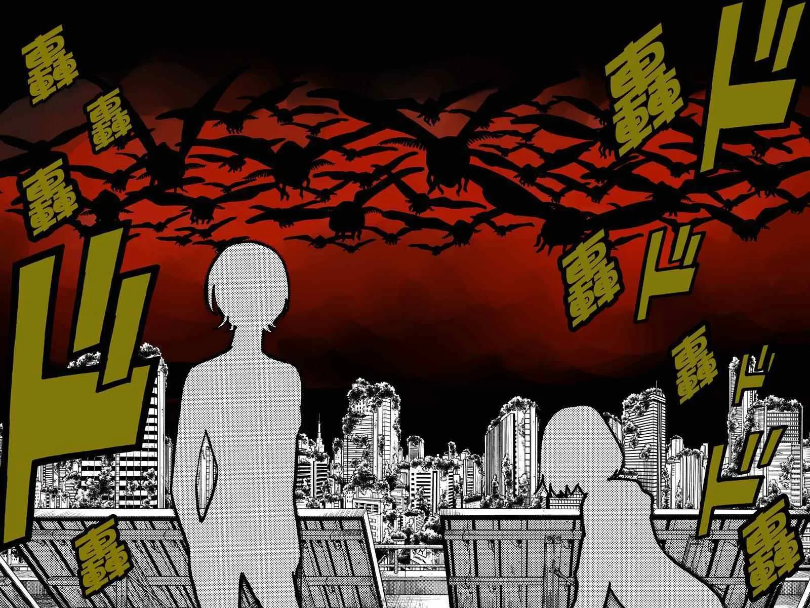 第33话 第6页