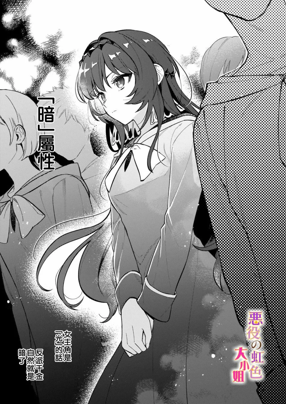 第05话 第21页