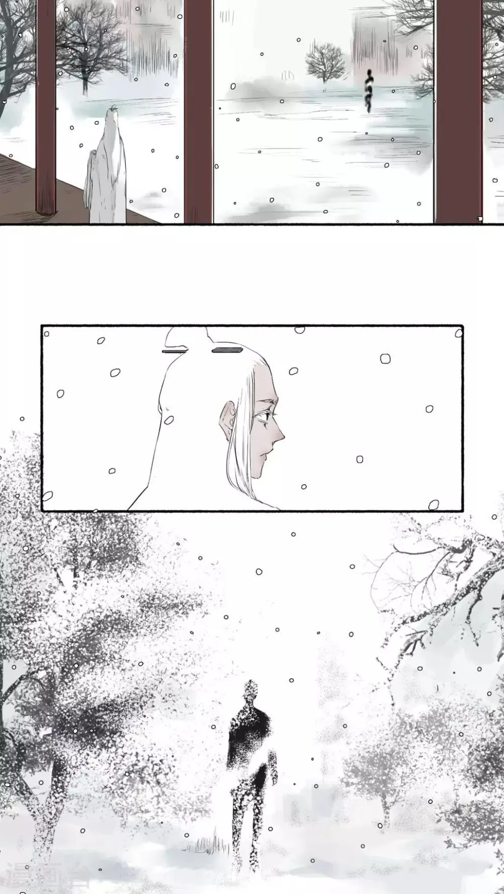 第38话 第6页
