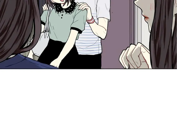 第4话 那一晚 第21页