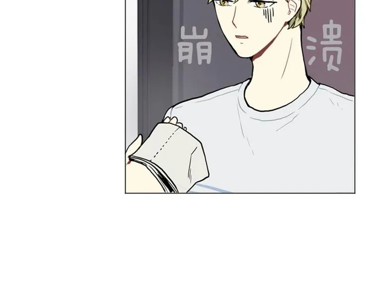 第4话 那一晚 第38页