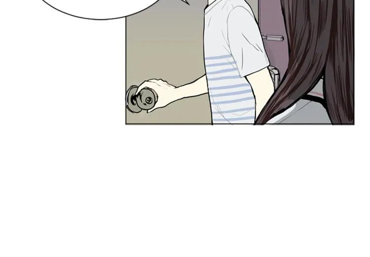 第4话 那一晚 第45页