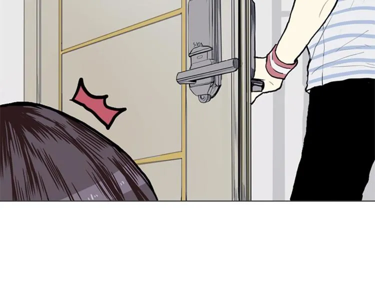 第4话 那一晚 第57页