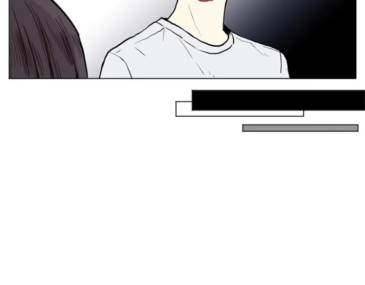 第4话 那一晚 第103页
