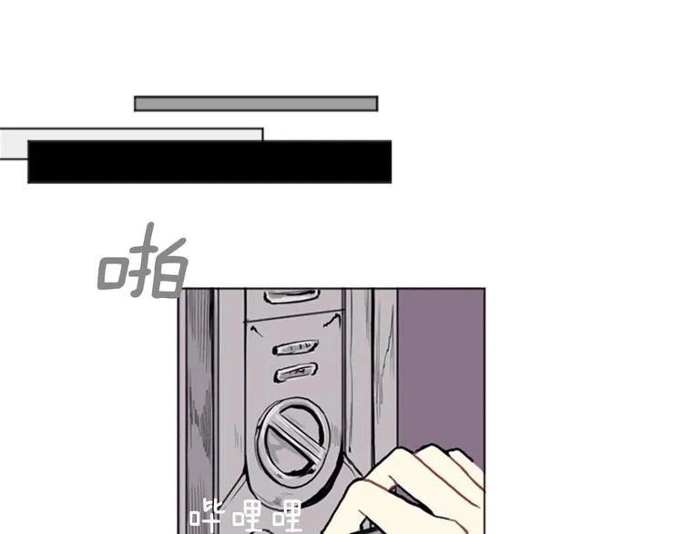 第4话 那一晚 第105页
