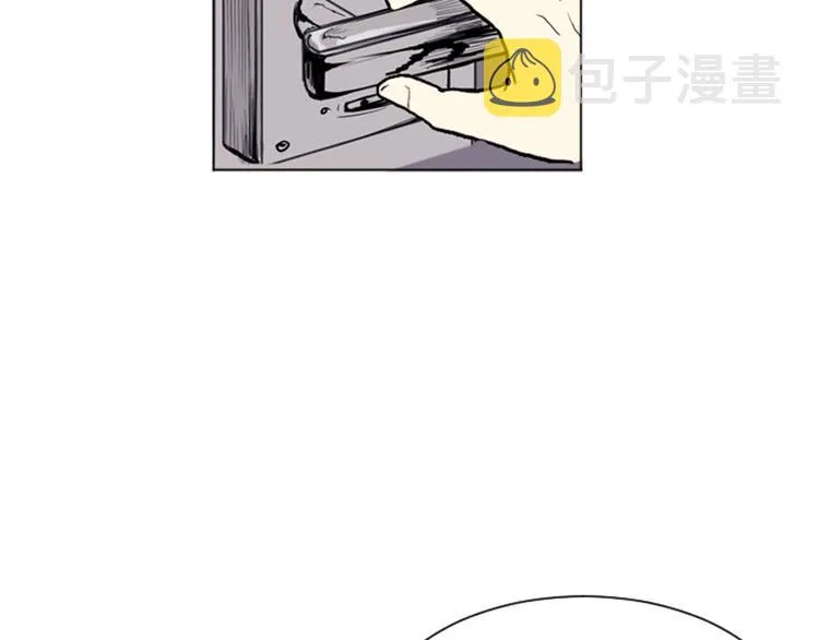 第4话 那一晚 第106页