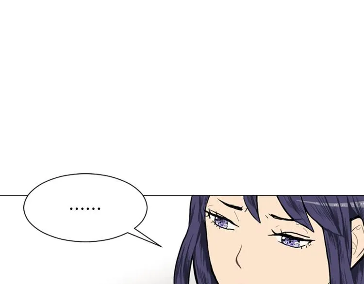 第3话 命中注定的王子 第28页