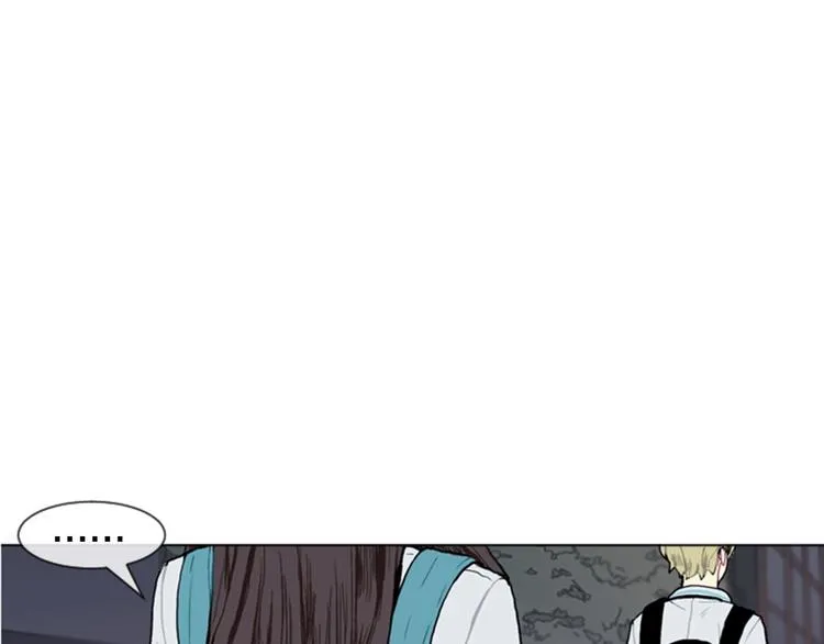 第3话 命中注定的王子 第51页