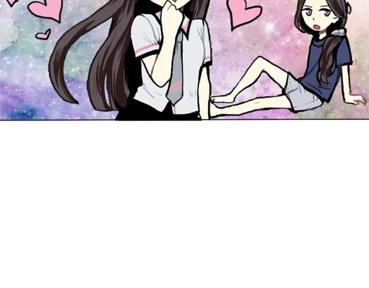 第3话 命中注定的王子 第88页