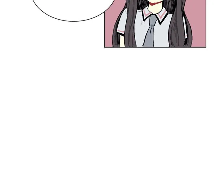 第2话 反复的偶然 第21页