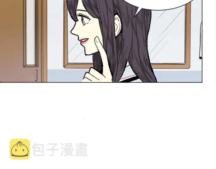 第2话 反复的偶然 第29页