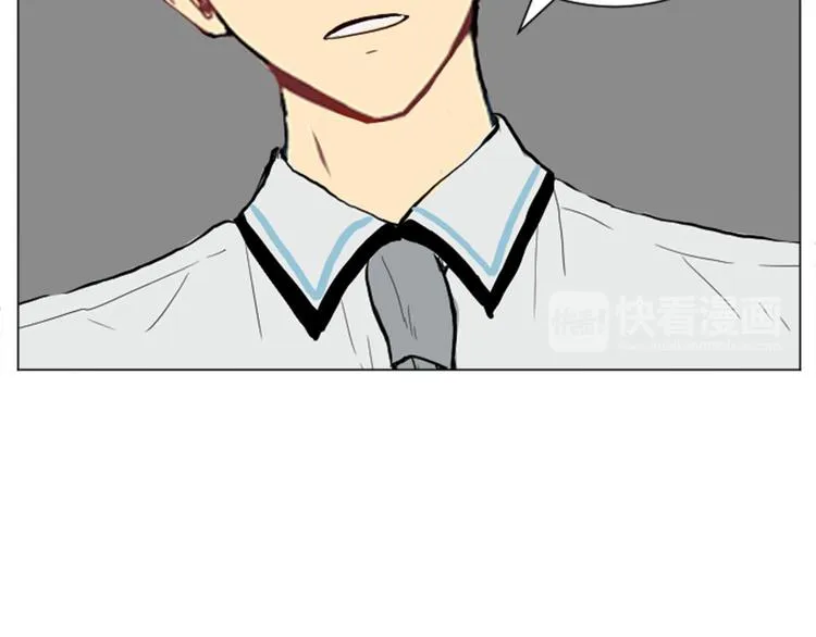 第2话 反复的偶然 第103页