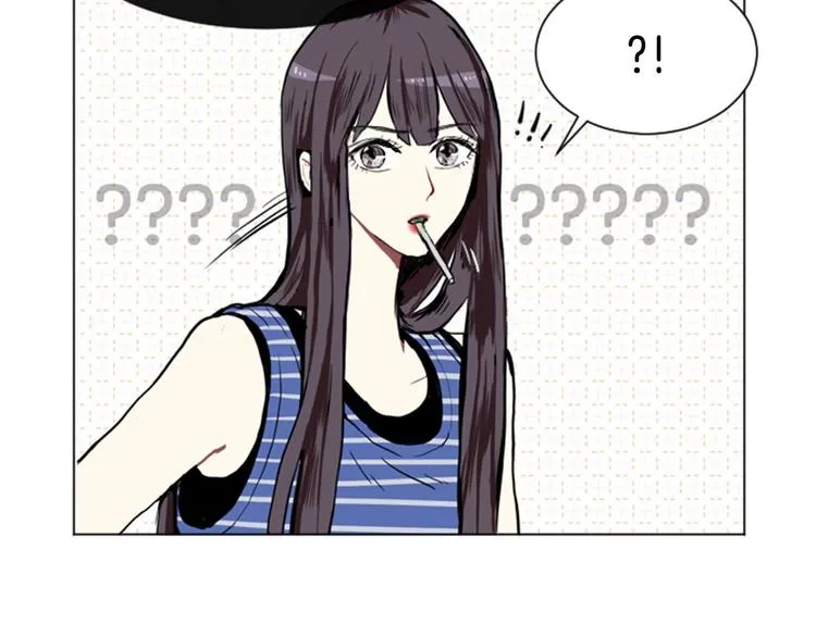 第1话 爱情的开始 第20页