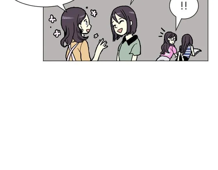 第1话 爱情的开始 第38页