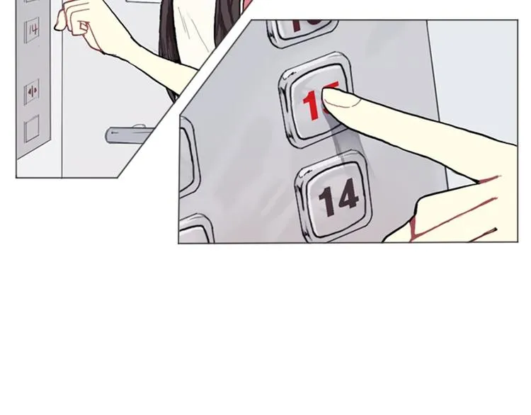 第1话 爱情的开始 第50页