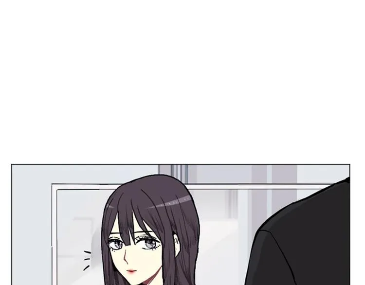第1话 爱情的开始 第51页