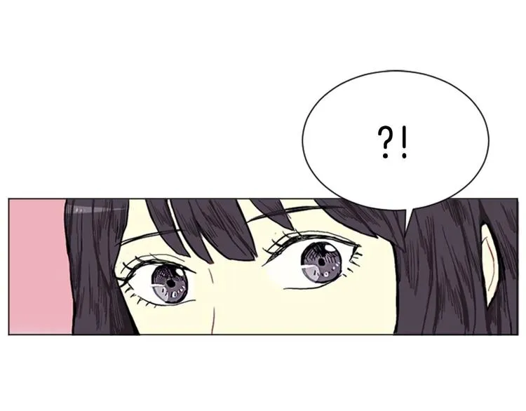 第1话 爱情的开始 第53页
