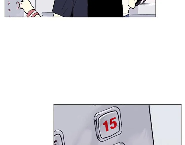 第1话 爱情的开始 第57页