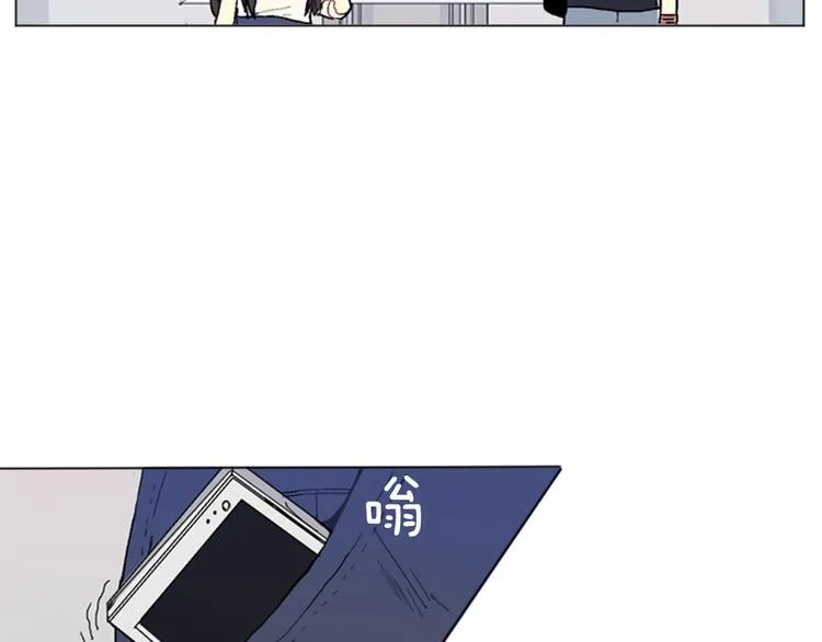 第1话 爱情的开始 第63页