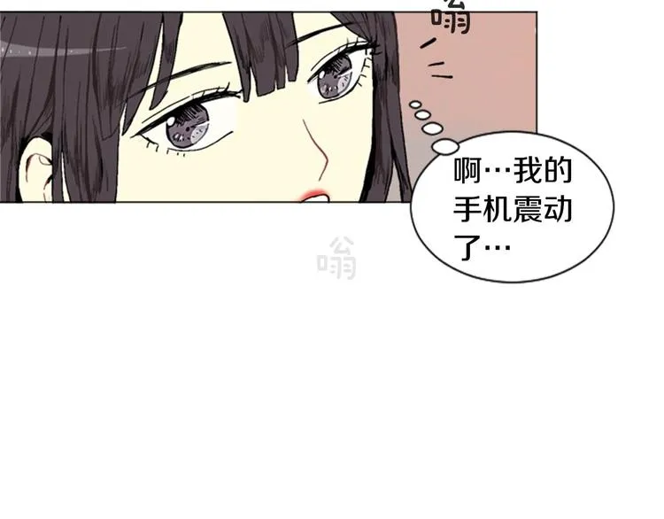 第1话 爱情的开始 第66页