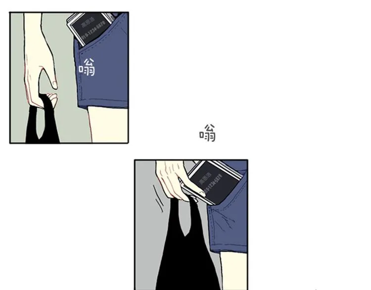 第1话 爱情的开始 第67页