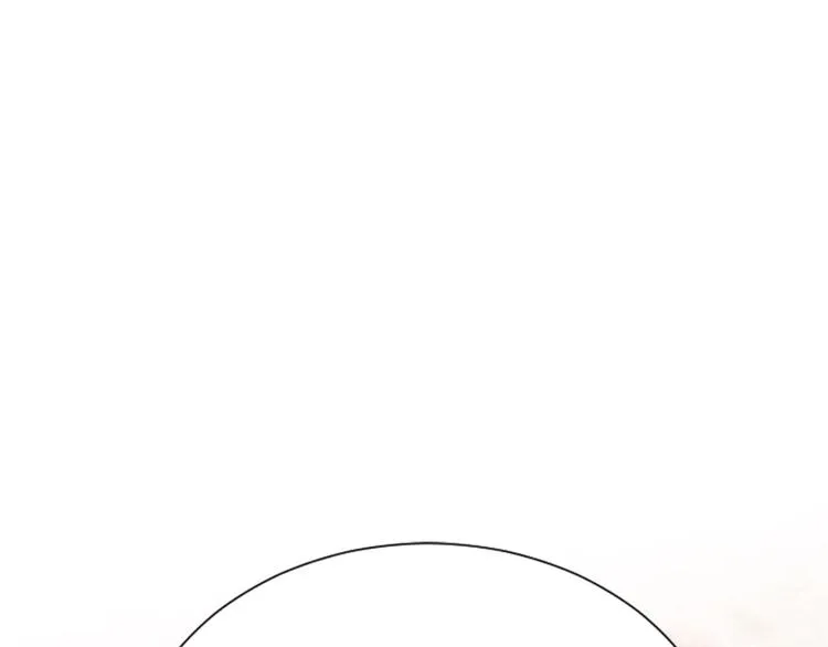 第1话 爱情的开始 第89页