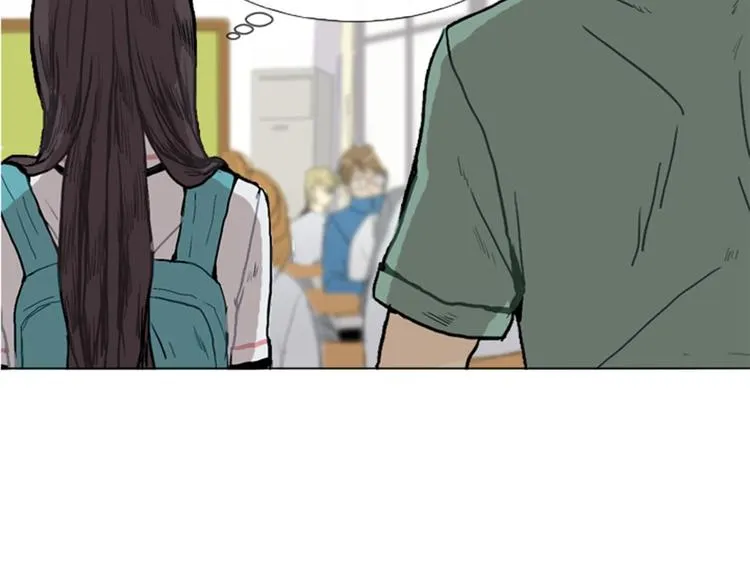 第1话 爱情的开始 第103页