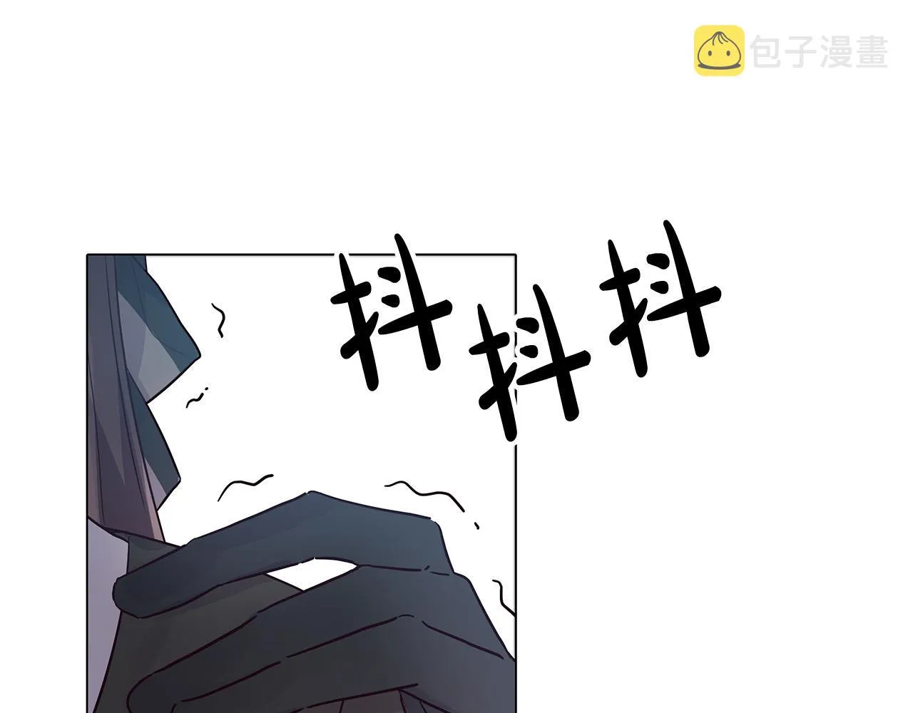 第21话 总在狼狈时遇见你 第46页