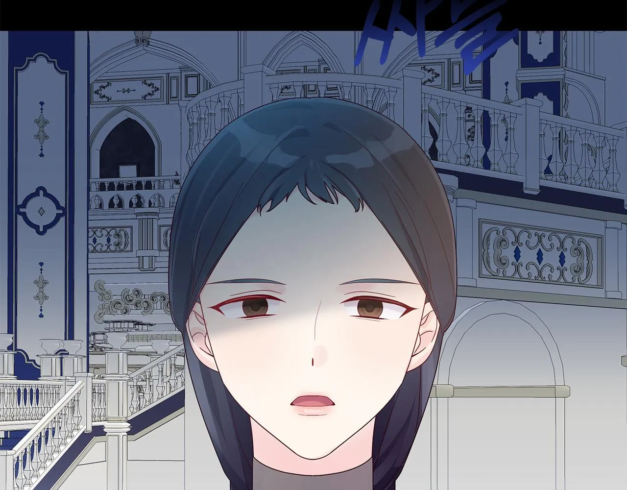 第20话 尴尬的聚会 第30页