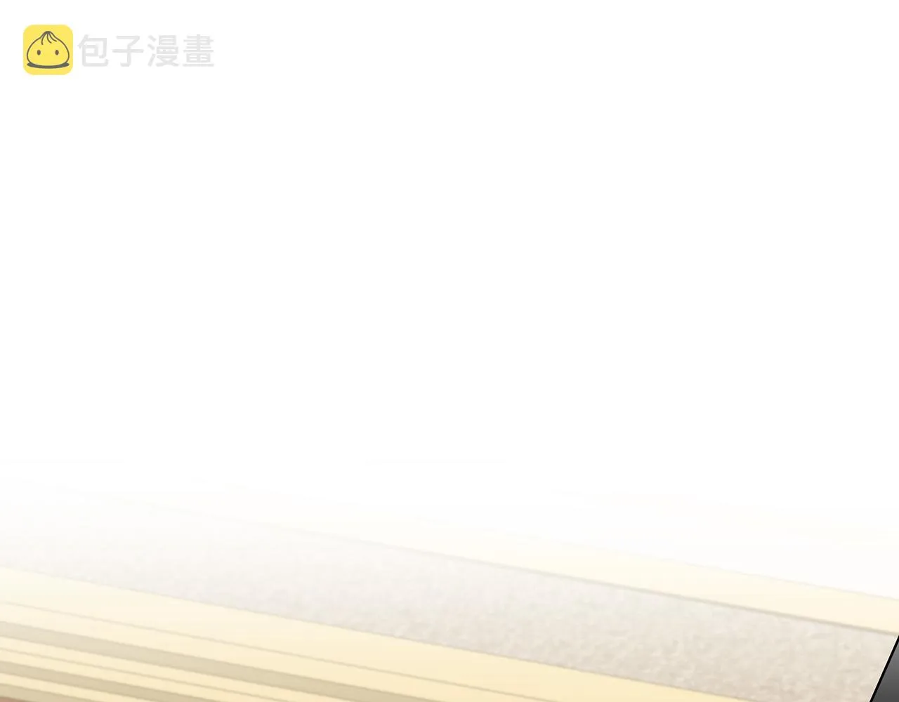 第17话 亲吻 第100页