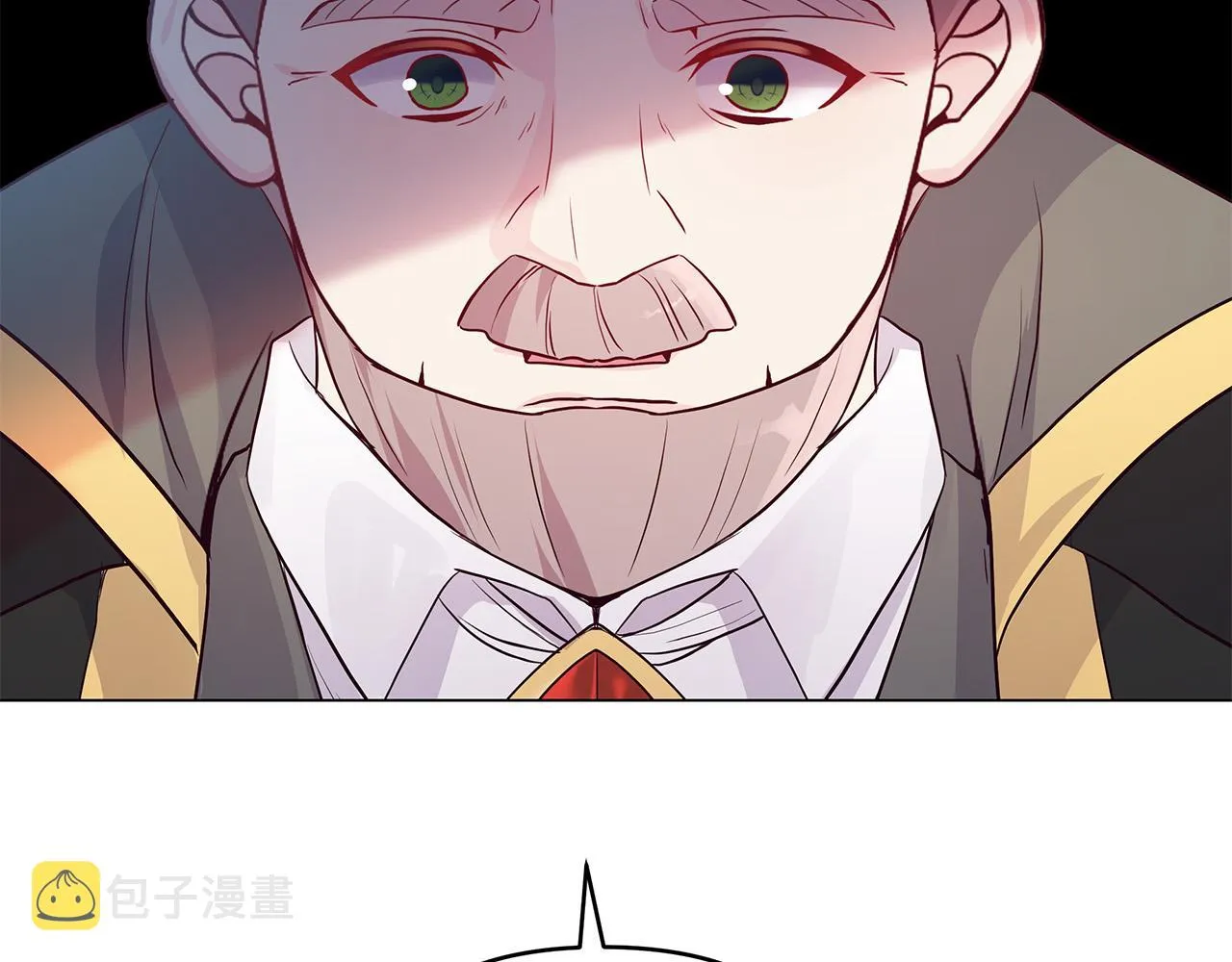 第15话 谁是笨蛋美人？ 第74页