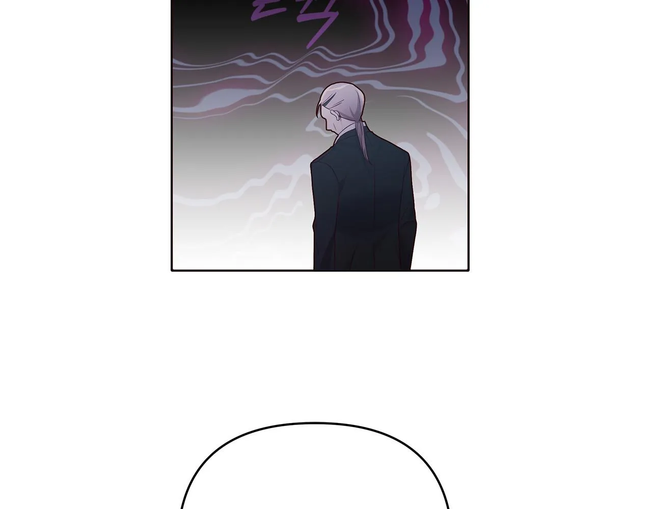 第15话 谁是笨蛋美人？ 第97页