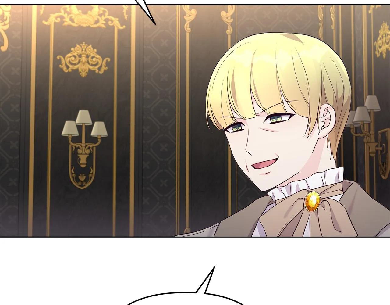 第15话 谁是笨蛋美人？ 第107页