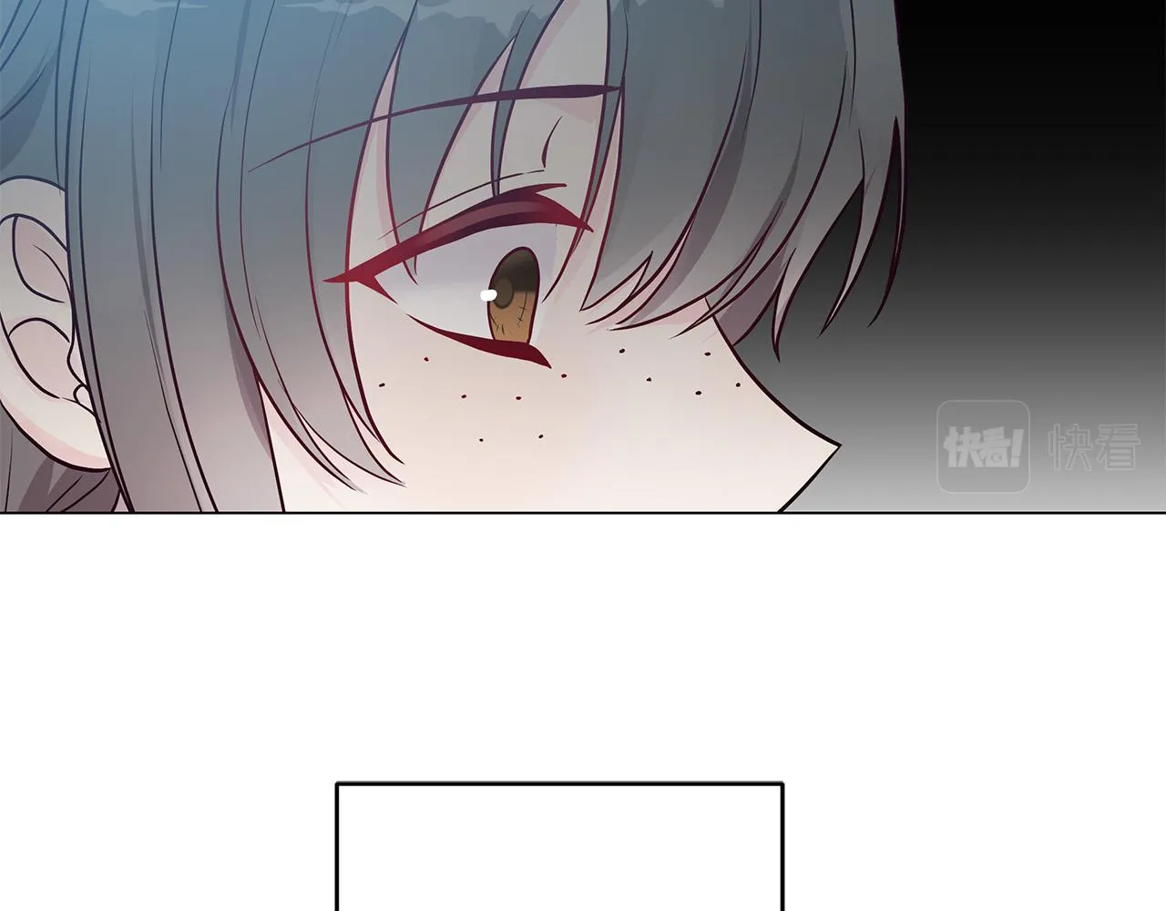 第15话 谁是笨蛋美人？ 第151页