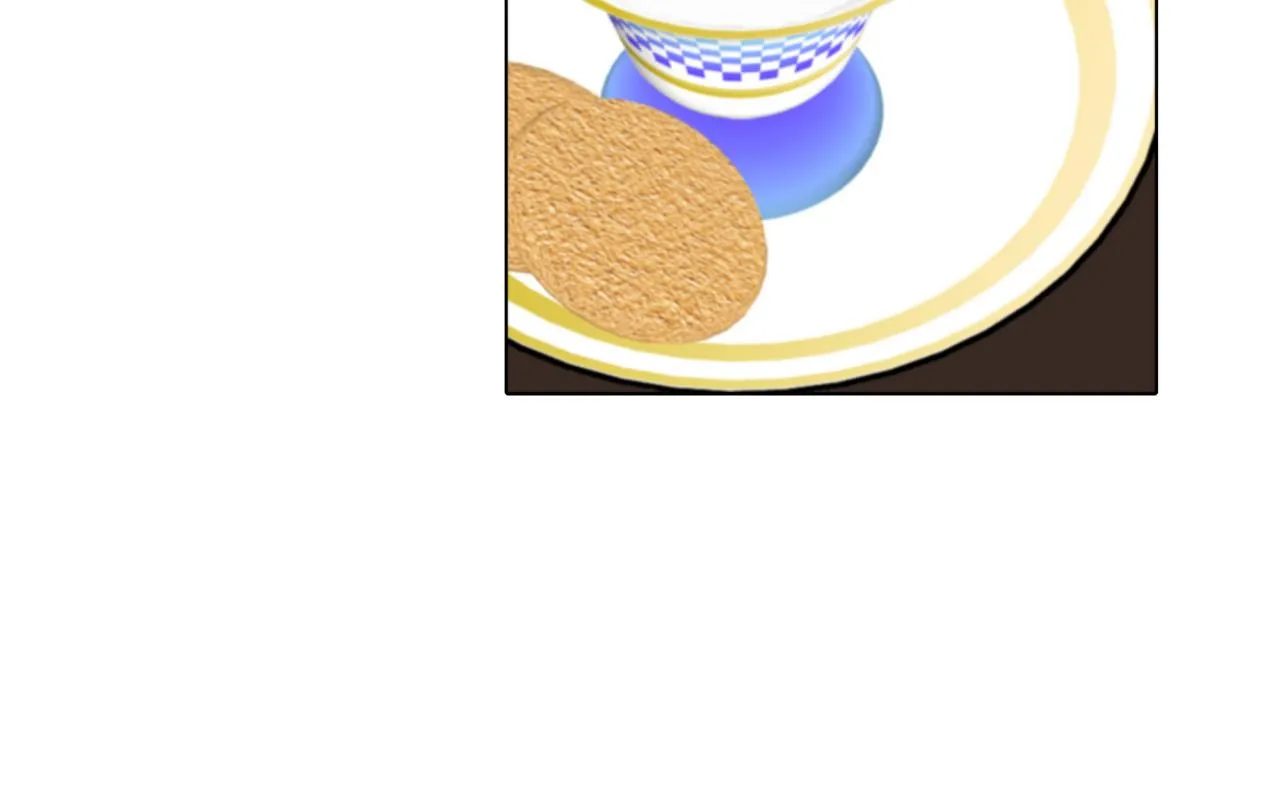第14话 贴心药膏 第13页